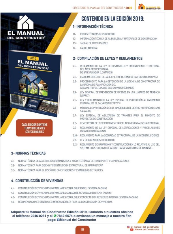 Super promoción - El Manual del Constructor 2019 - Imagen 2