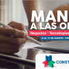 PRÓXIMA FERIA INTERNACIONAL DE LA CONSTRUCCIÓN 2022, A CELEBRARSE EN LA CIUDAD DE GUATEMALA