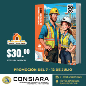 El Manual del Constructor 2026