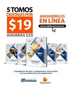 Combo Tomos de leyes y Reglamentos (Tomos del 1 al 5)